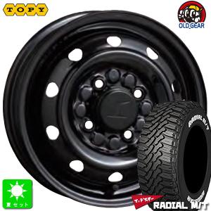 145/80R12 80/78(145R12 6PR) マッドスター MUSTAR RADIAL M/T ホワイトレター 新品 サマータイヤ ホイール4本セット トピー TOPY M74 スチール 鉄 12インチ｜oldgear