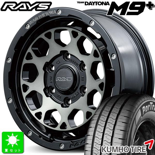 215/65R16C 109/107 クムホ KUMHO ポートラン KC53 新品 タイヤホイール...