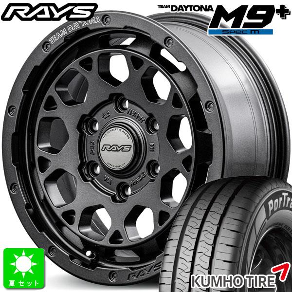 215/65R16C 109/107 クムホ KUMHO ポートラン KC53 新品 タイヤホイール...