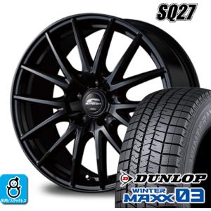 195/50R16 ダンロップ ウインターマックス03 WM03 マルカ シュナイダー SQ27 スタッドレスタイヤホイール 新品 4本セット バランス調整済み｜oldgear