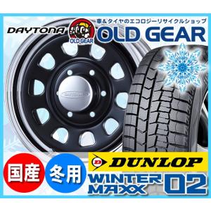 smmj☆グッドイヤースタッドレス　195/80R15☆ハイエース アイスナビ CARGO 送料無料 スタッドレスセット200系 ハイエース 純正