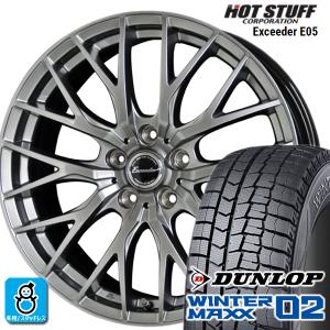 165/65R15 ダンロップ ウインターマックス02 WM02 エクシーダ E05 スタッドレスタイヤホイール 新品 4本セット バランス調整済み｜oldgear