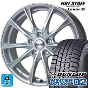 185/70R14 ダンロップ ウインターマックス02 WM02 エクシーダ E06 スタッドレスタイヤホイール 新品 4本セット バランス調整済み｜oldgear