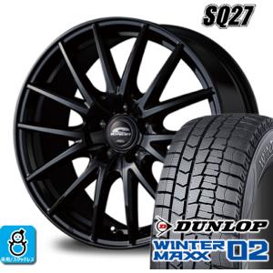 215/55R17 ダンロップ ウインターマックス02 WM02 マルカ シュナイダー SQ27 スタッドレスタイヤホイール 新品 4本セット バランス調整済み｜oldgear