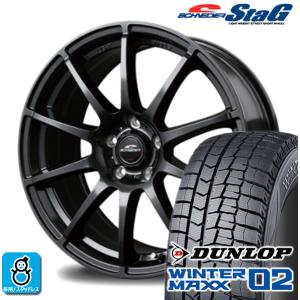 215/60R16 ダンロップ ウインターマックス02 WM02 シュナイダー STAG スタッドレスタイヤホイール 新品 4本セット バランス調整済み｜oldgear