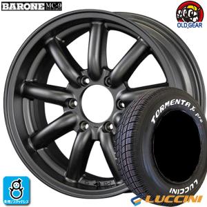 NANKANG 215/65R16C オーレンカウンター ロックテレーン R/T