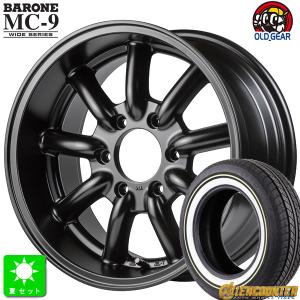 TOYO TIRES（トーヨータイヤ） 215/65R16C 109/107 トーヨー H30