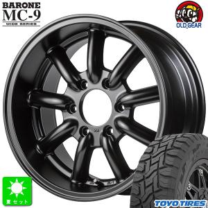 NANKANG 215/65R16C オーレンカウンター ロックテレーン R/T ホワイト