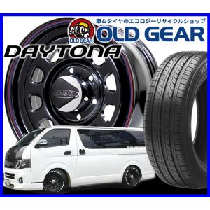 DAYTONA デイトナ ホイール 195/80R15 195/80-15 9.9分山新車外し