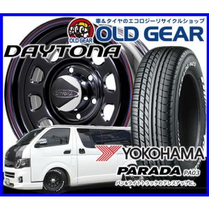 DAYTONA デイトナ ホイール 215/65R16 215/65-16 新品YOKOHAMA ヨコハマ PARADA パラダ PA03｜oldgear