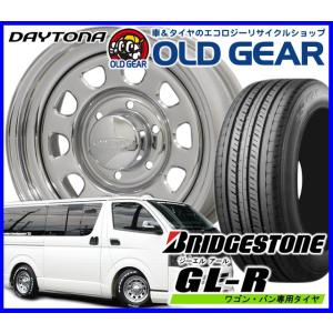 DAYTONA デイトナ 215/65R16 215/65-16 新品BRIDGESTONE ブリヂストン GL-R｜oldgear