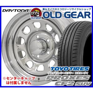 OPEN COUNTRY 185/85R16 トーヨー オープンカントリー R/T ホワイト