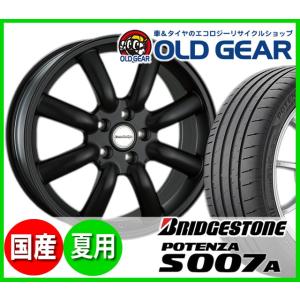 MINI ミニ クロスオーバー　17/2〜F60 用 新品ユーロデザイン クラシックエイト サマー ブリヂストン ポテンザ S007A 225/50R18 新品 パーツ バランス調整済み！｜oldgear