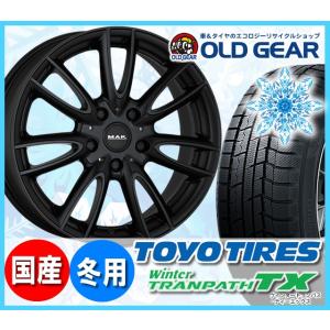 MINI ミニ クロスオーバー　17/2〜F60 用 新品マック ジャッキー スタッドレス トーヨー ウィンタートランパス TX 225/55R17 新品 パーツ バランス調整済み！｜oldgear