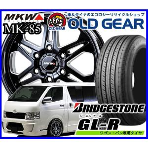 MKW MK85 215/65R16 215/65-16 新品BRIDGESTONE ブリヂストン GL-R｜oldgear