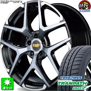 225/50R18 トーヨー トランパス MP7 新品サマータイヤ ホイール 4本セット マルカ RMP 025FX ブラックポリッシュ/ハイブリッドクリア/Gold 18インチ 5H114.3｜oldgear