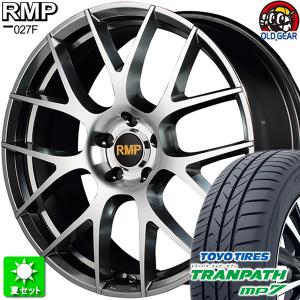 225/50R18 トーヨータイヤ トランパス MP7 新品サマータイヤ ホイール 4本セット マルカサービス RMP 027F ハイパーメタルコート/ミラーカット 18インチ 5H114.3｜oldgear