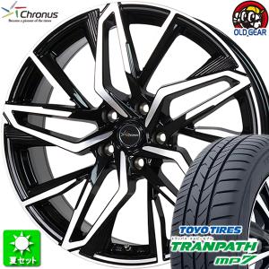 215/60R16 TOYO トランパス MP7 新品サマータイヤ ホイール 4本セット ホットスタッフ クロノス CH-112 メタリックブラックポリッシュ 16インチ 5H114.3｜oldgear