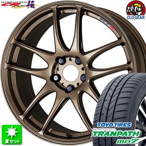 215/55R17 トーヨータイヤ トランパス MP7 新品サマータイヤ ホイール 4本セット ワーク エモーション CR 極 アッシュドチタン (AHG) 17インチ 5H114.3｜oldgear