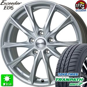 185/65R15 トーヨータイヤ トランパス MP7 新品サマータイヤ ホイール 4本セット ホットスタッフ エクシーダー E06 メタルシルバー(MS) 15インチ 5H114.3｜oldgear