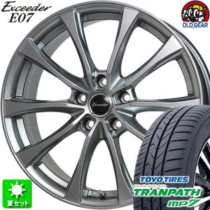 185/65R15 トーヨータイヤ トランパス MP7 新品サマータイヤ ホイール 4本セット ホットスタッフ エクシーダー E07 ダークシルバー(DS) 15インチ 5H114.3｜oldgear