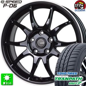 195/60R16 トーヨー トランパス MP7 新品サマータイヤ ホイール 4本セット ホットスタッフ Gスピード P-06 メタリックBK＆リムポリッシュ 16インチ 5H114.3｜oldgear