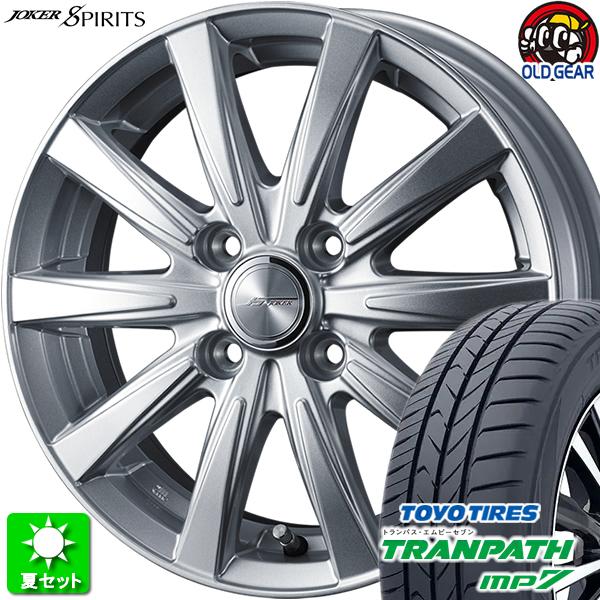 175/65R15 トーヨータイヤ トランパス MP7 新品サマータイヤ ホイール 4本セット ウェ...