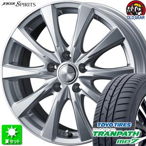 205/55R16 トーヨータイヤ トランパス MP7 新品サマータイヤ ホイール 4本セット ウェッズ ジョーカー スピリッツ シルバー 16インチ 5H100｜oldgear