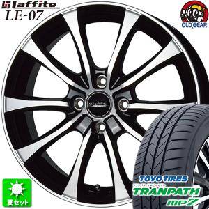 185/65R15 トーヨータイヤ トランパス MP7 新品サマータイヤ ホイール 4本セット ホットスタッフ ラフィット LW-07 ブラックポリッシュ(BKP) 15インチ 4H100｜oldgear