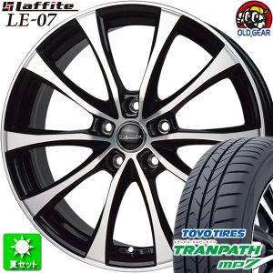 205/65R15 トーヨータイヤ トランパス MP7 新品サマータイヤ ホイール 4本セット ホットスタッフ ラフィット LW-07 ブラックポリッシュ(BKP) 15インチ 5H114.3｜oldgear