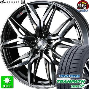 205/50R17 トーヨータイヤ トランパス MP7 新品サマータイヤ ホイール 4本セット ウェッズ レオニス LM BMCMC 17インチ 5H114.3｜oldgear