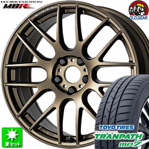 205/50R17 トーヨータイヤ トランパス MP7 新品サマータイヤ ホイール 4本セット ワーク エモーション M8R アッシュドチタン (AHG) 17インチ 5H114.3｜oldgear