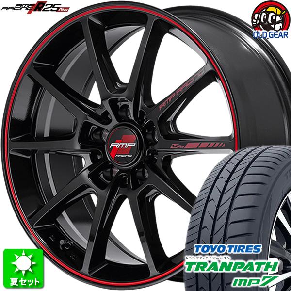 205/55R17 トーヨータイヤ トランパス MP7 新品サマータイヤ ホイール 4本セット マル...