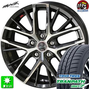 185/65R15 トーヨータイヤ トランパス MP7 新品サマータイヤ ホイール 4本セット 共豊 スマック レヴィラ サファイアブラック×ポリッシュ 15インチ 5H114.3｜oldgear