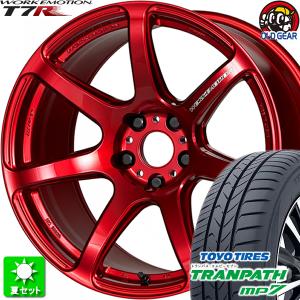 205/50R17 トーヨータイヤ トランパス MP7 新品サマータイヤ ホイール 4本セット ワーク エモーション T7R キャンディレッド (CAR) 17インチ 5H114.3｜oldgear