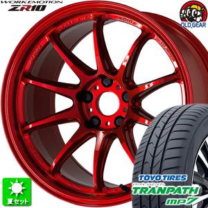 215/55R17 トーヨータイヤ トランパス MP7 新品サマータイヤ ホイール 4本セット ワーク エモーション ZR10 キャンディレッド (CAR) 17インチ 5H100｜oldgear