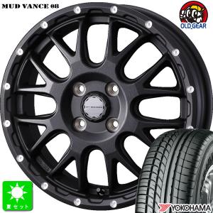 PARADA 165/55R14C 95/93N ヨコハマ パラダ PA03 新品 サマー ホイール