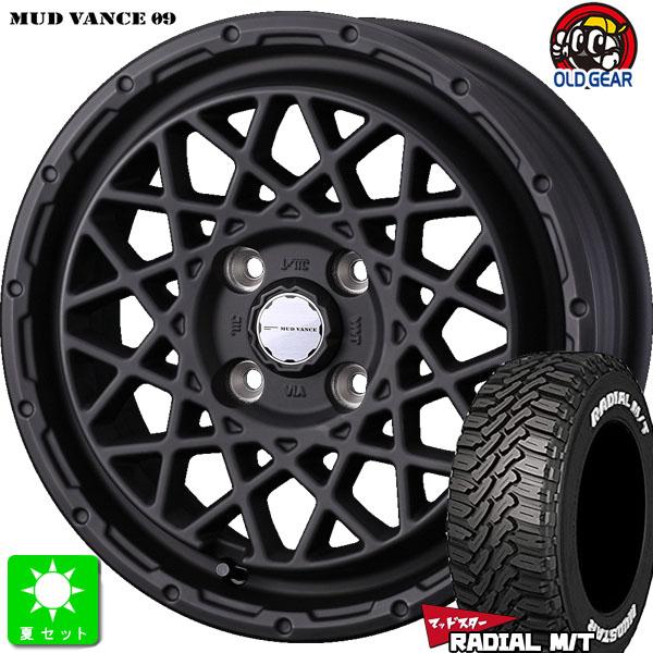 145R12 6PR マッドスター MUDSTAR RADIAL M/T ホワイトレター 新品 サマ...