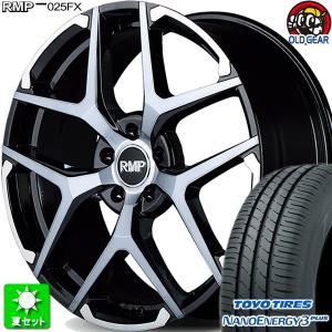 225/40R19 トーヨー ナノエナジー 3 プラス 新品サマータイヤ ホイール 4本セット マルカ RMP 025FX BKポリッシュ/ハイブリッドクリア/Silver 19インチ 5H114.3｜oldgear