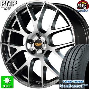 245/35R20 TOYO ナノエナジー 3 プラス 新品サマータイヤ ホイール 4本セット マルカサービス RMP 027F ハイパーメタルコート/ミラーカット 20インチ 5H114.3｜oldgear