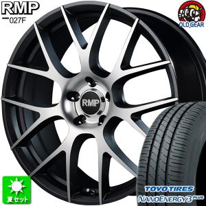 215/40R17 TOYO ナノエナジー 3 プラス 新品サマータイヤ ホイール 4本セット マルカサービス RMP 027F セミグロスガンメタ/ポリッシュ 17インチ 5H114.3｜oldgear