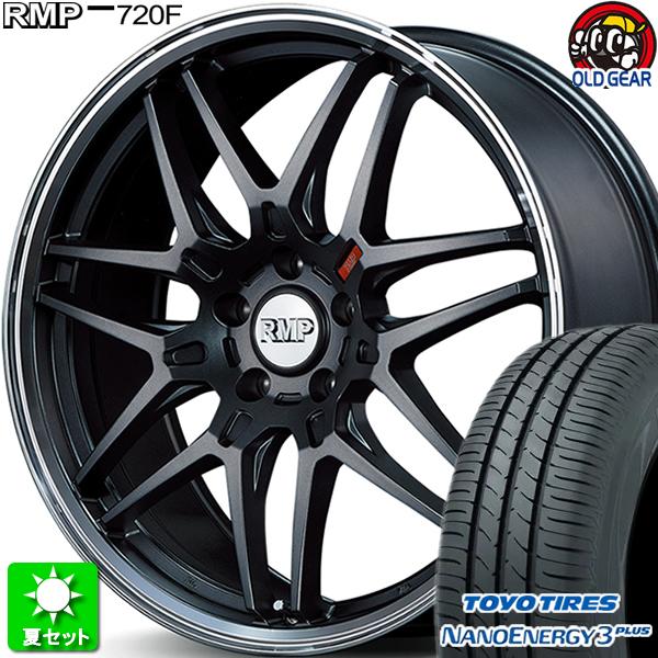 225/35R19 トーヨー ナノエナジー 3 プラス 新品サマータイヤ ホイール 4本セット マル...