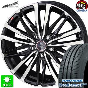 PROXES 235/65R18 トーヨータイヤ プロクセス CL1 SUV 新品サマー