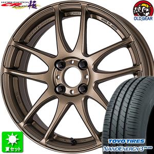 215/40R17 トーヨータイヤ ナノエナジー 3 プラス 新品サマータイヤ ホイール 4本セット ワーク エモーション CR 極 アッシュドチタン (AHG) 17インチ 4H100｜oldgear