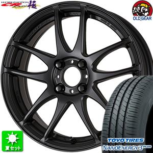 185/65R15 トーヨータイヤ ナノエナジー 3 プラス 新品サマータイヤ ホイール 4本セット ワーク エモーション CR 極 マットブラック (MBL) 15インチ 4H100｜oldgear