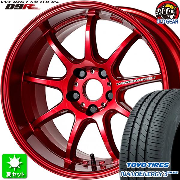 215/55R17 トーヨータイヤ ナノエナジー 3 プラス 新品サマータイヤ ホイール 4本セット...