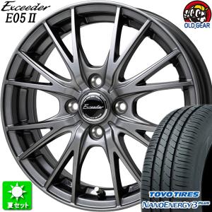 195/45R16 トーヨータイヤ ナノエナジー 3 プラス 新品サマータイヤ ホイール 4本セット ホットスタッフ エクシーダー E05II ダークシルバー(DS) 16インチ 4H100｜oldgear