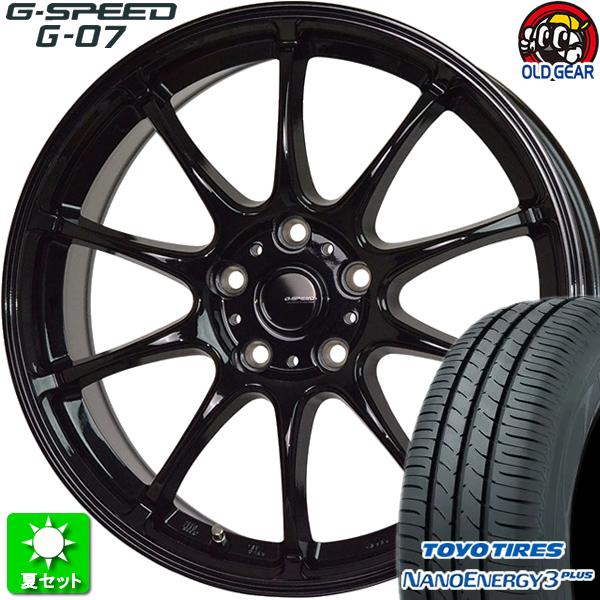 225/45R18 トーヨー ナノエナジー 3 プラス 新品サマータイヤ ホイール 4本セット ホッ...