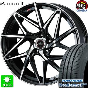 185/60R15 ナノエナジー 3 プラス 新品サマータイヤ ホイール 4本セット ウェッズ レオニス IT PBMC (パールブラックミラーカット) 15インチ 5H100｜oldgear