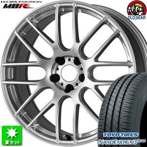 225/35R20 トーヨータイヤ ナノエナジー 3 プラス 新品サマータイヤ ホイール 4本セット ワーク エモーション M8R グランツシルバー (GZS) 20インチ 5H114.3｜oldgear